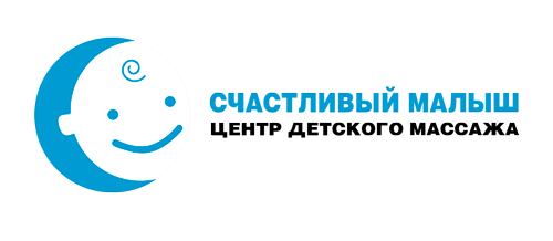 Центр детского массажа