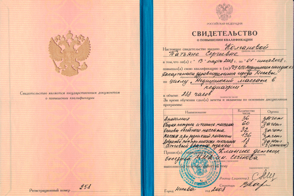 02-2