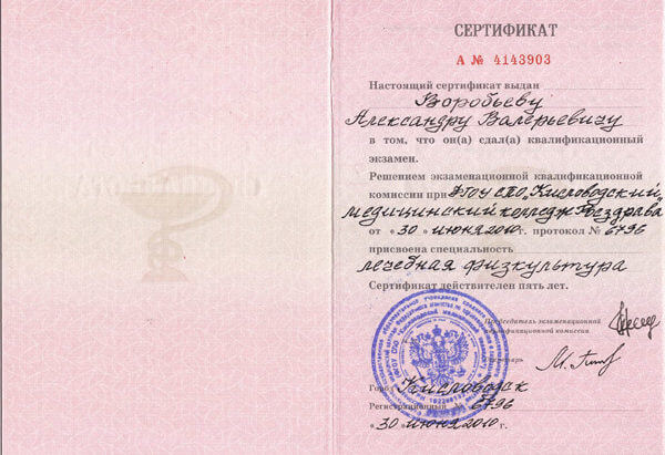 04-600x411